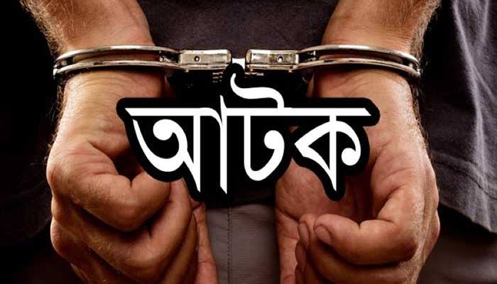 কৃষক দল নেতা বাদল হত্যা মামলায় দুই আসামি গ্রেপ্তার